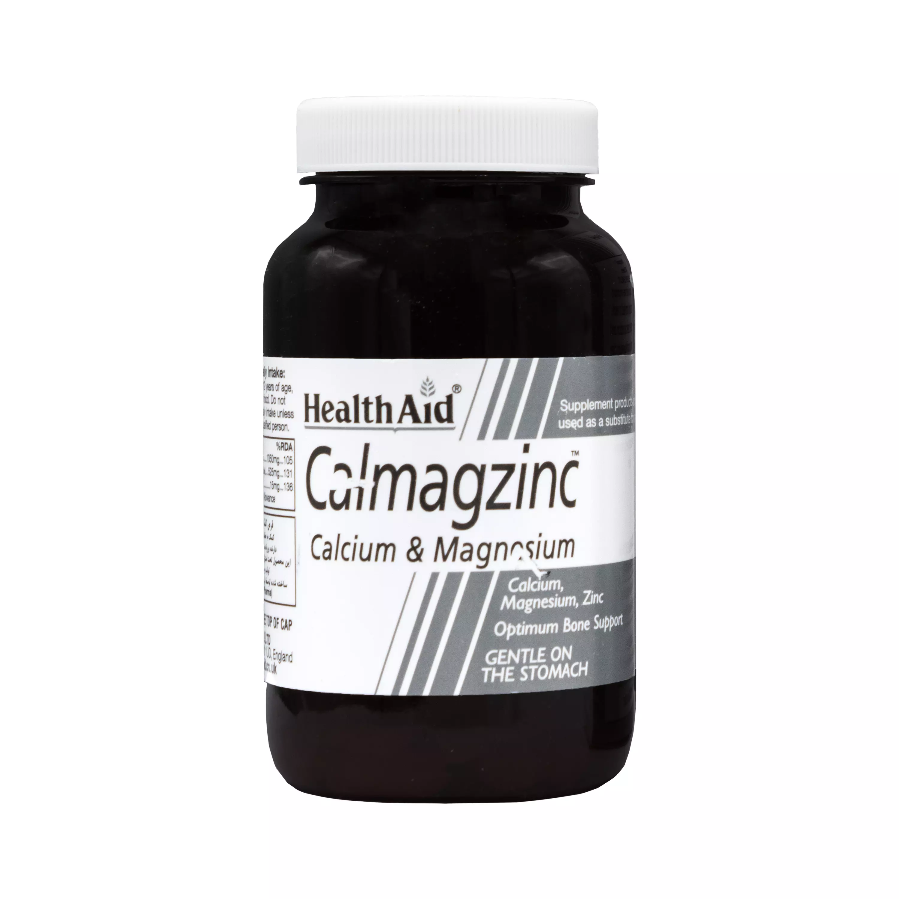 قرص کلمگزینک هلث اید